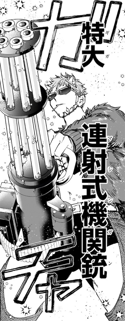 f:id:t_sound:20260521161501j:image