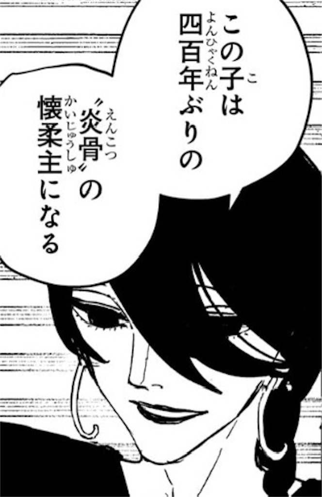 f:id:t_sound:20260603223347j:image f:id:t_sound:20260603223347j:image
