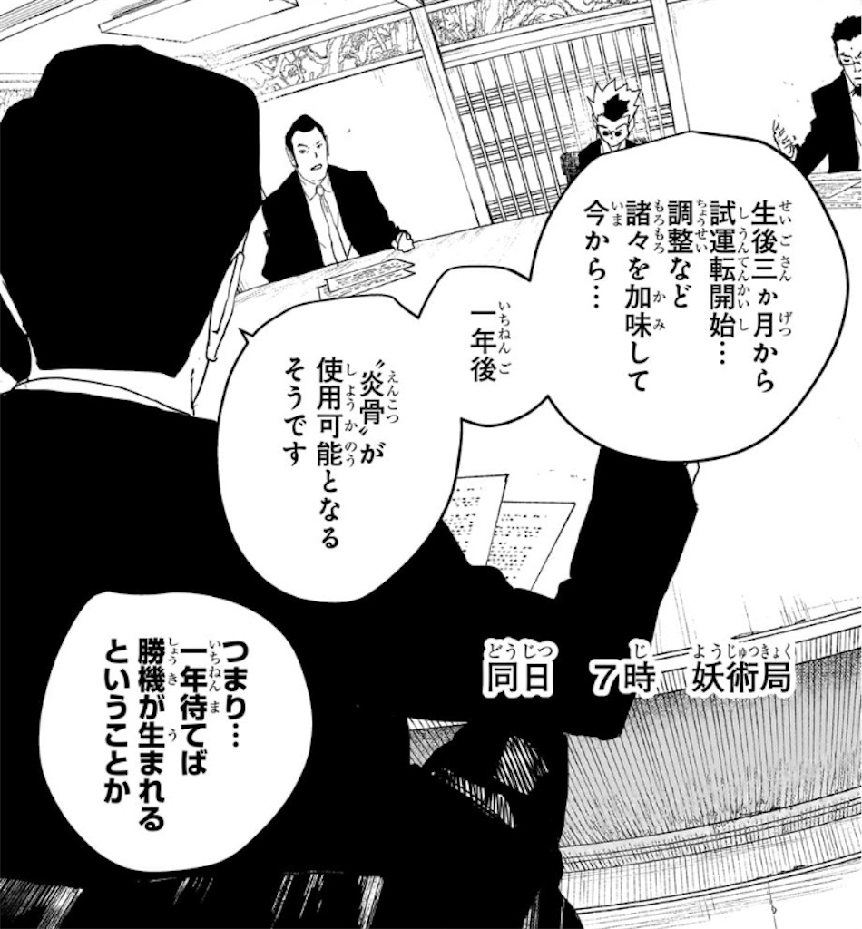 f:id:t_sound:20260603223420j:image f:id:t_sound:20260603223420j:image
