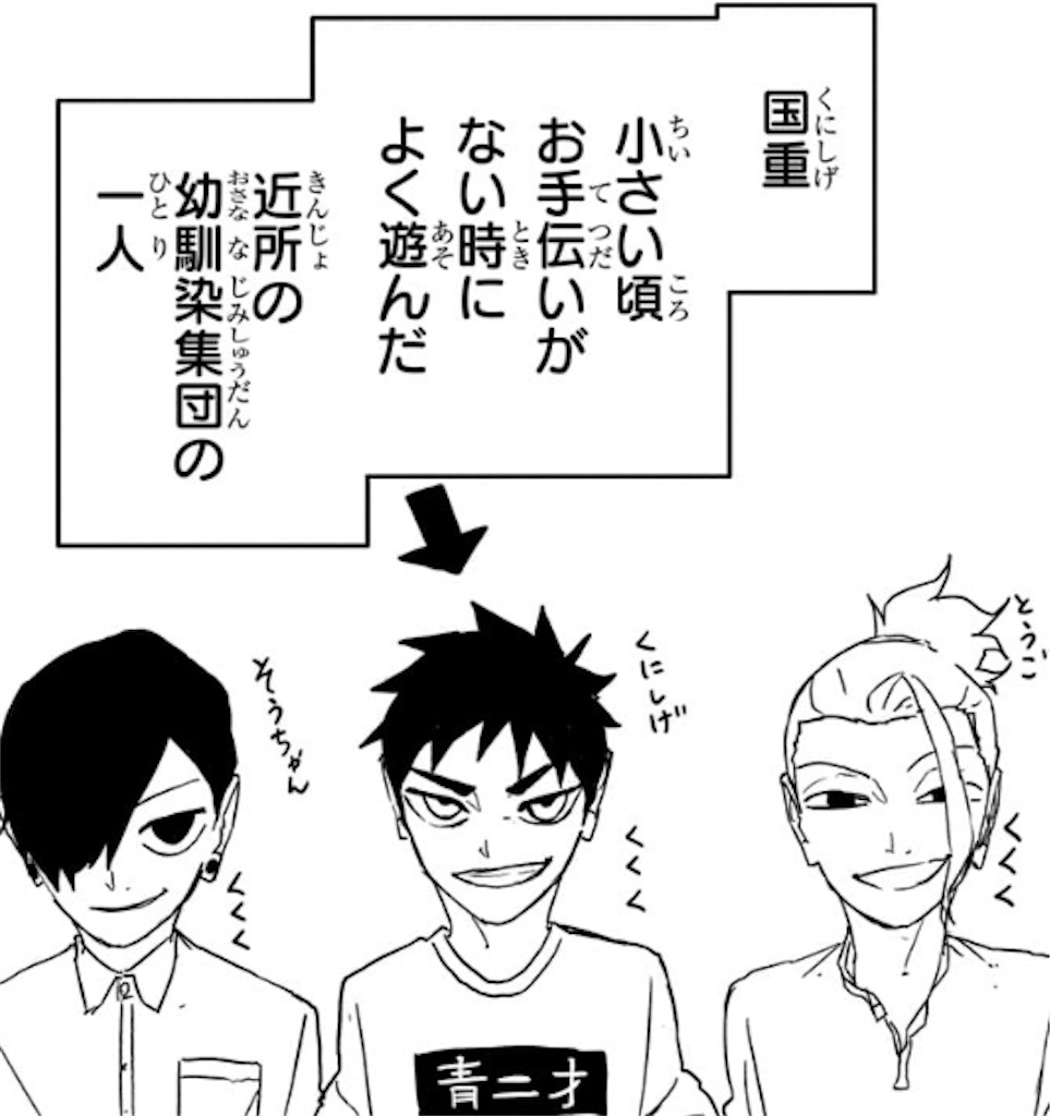 f:id:t_sound:20260603224013j:image f:id:t_sound:20260603224013j:image
