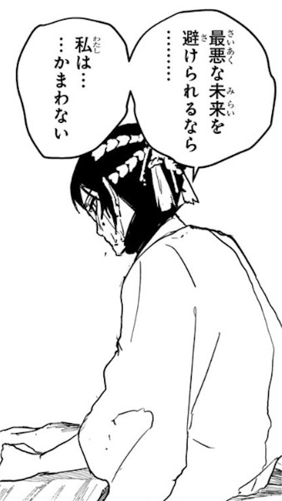 f:id:t_sound:20260603224743j:image f:id:t_sound:20260603224743j:image
