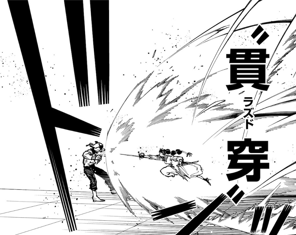 f:id:t_sound:20260610083220j:image