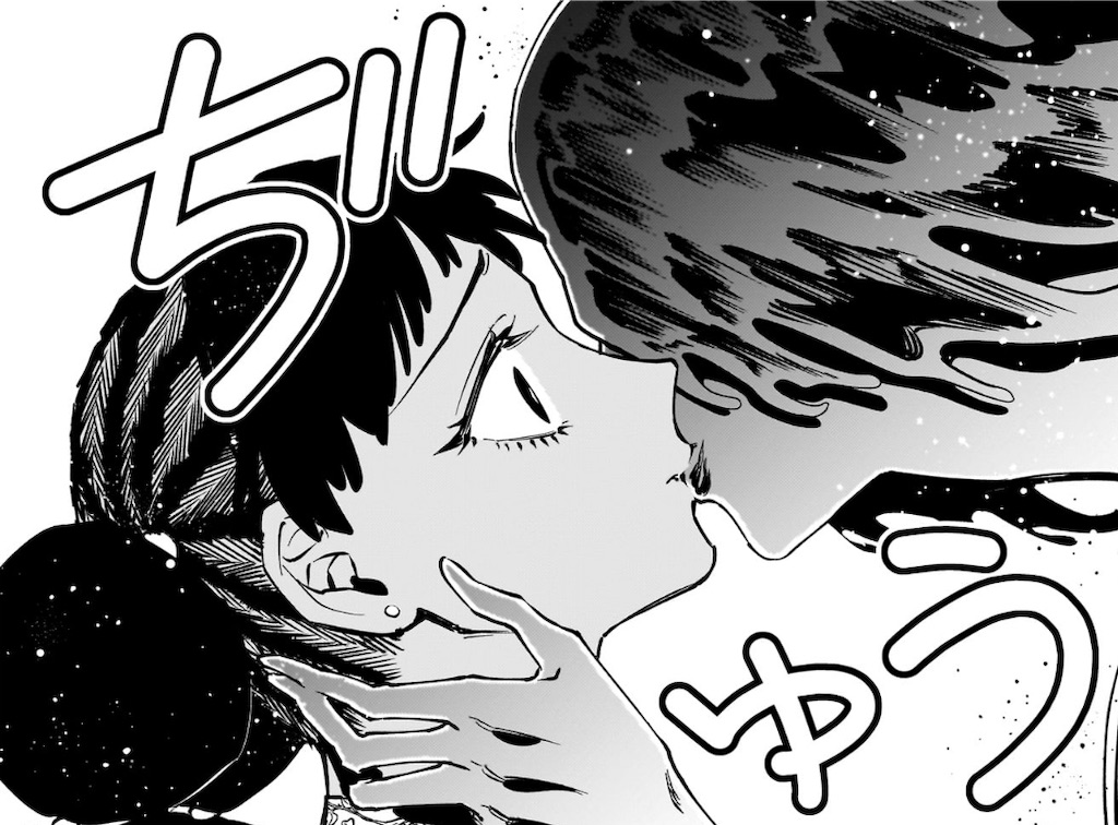 f:id:t_sound:20260611080122j:image