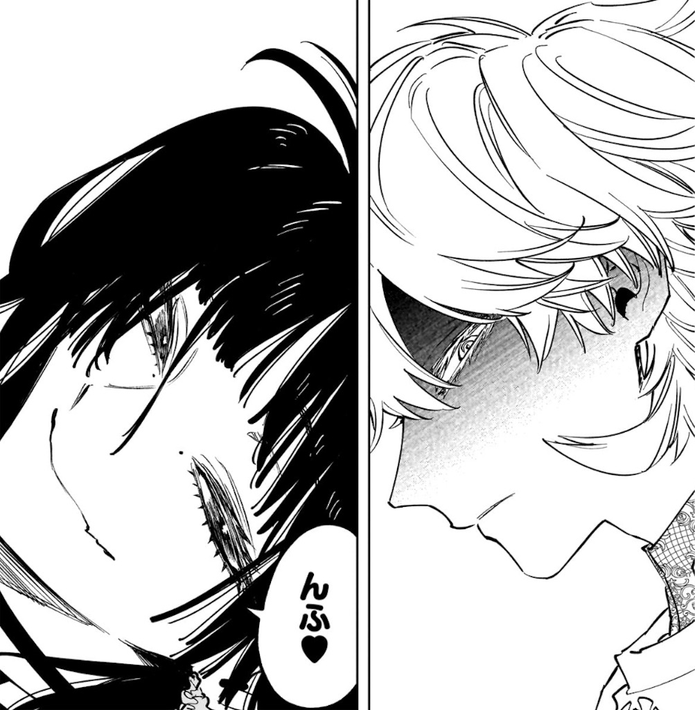 f:id:t_sound:20260624220154j:image