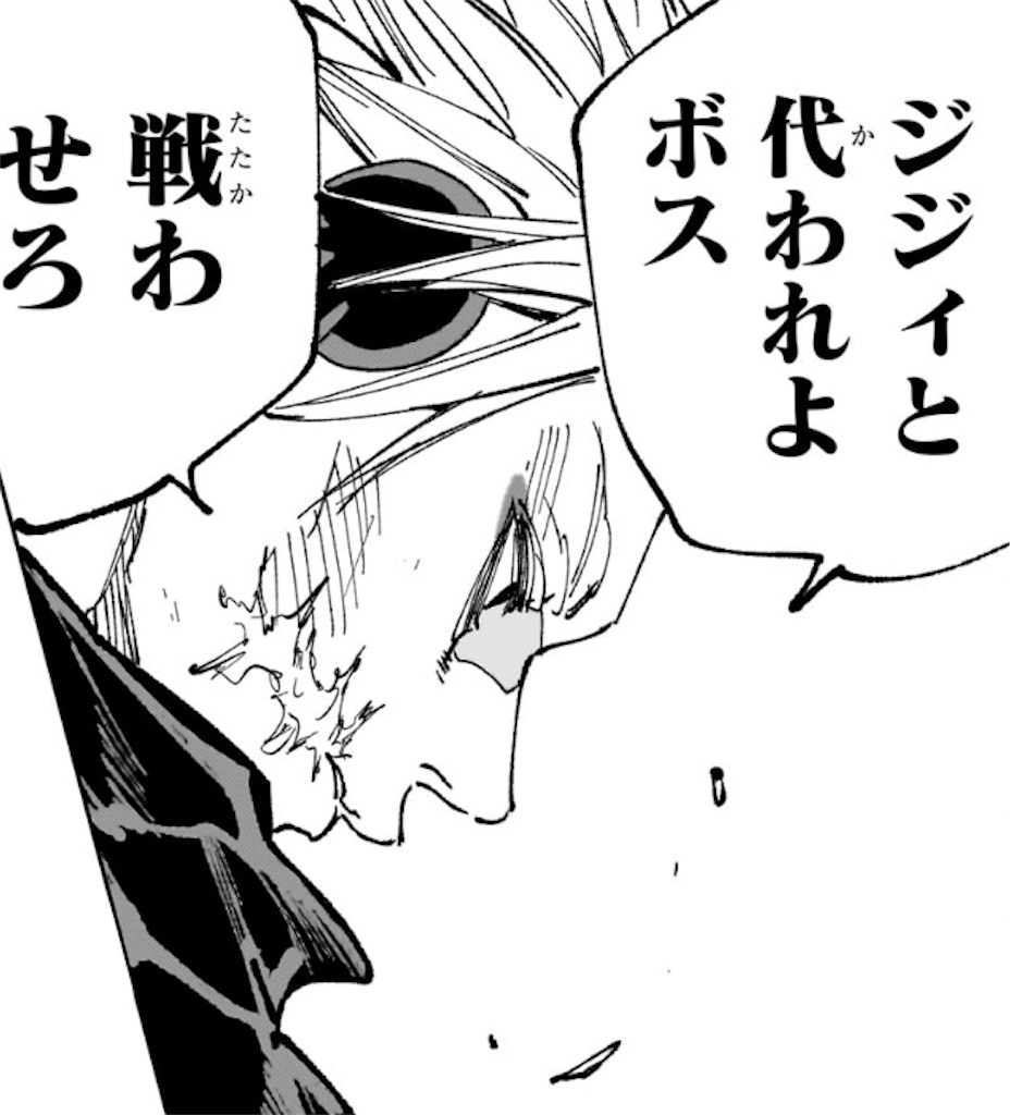 f:id:t_sound:20260706082112j:image