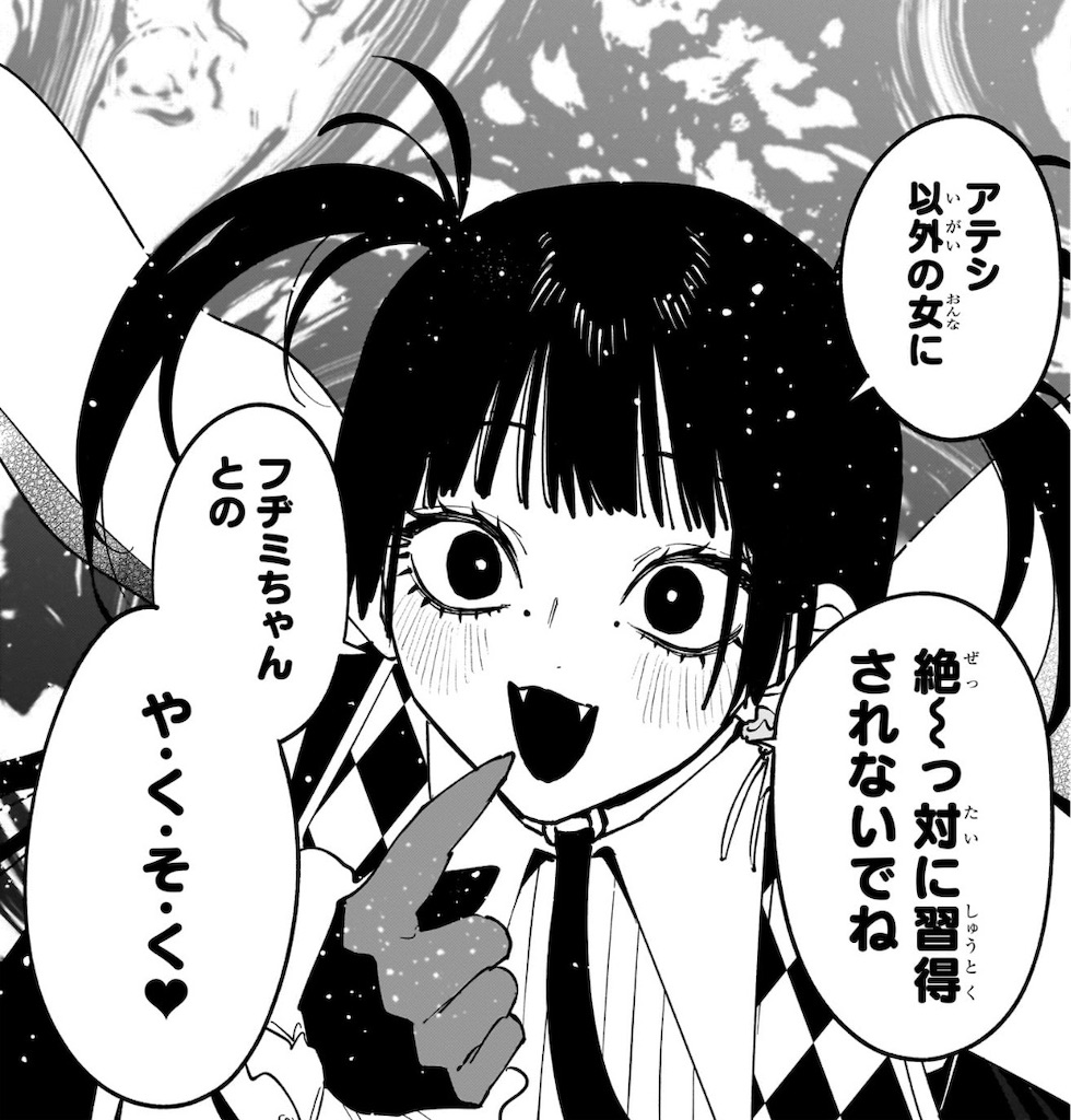 f:id:t_sound:20260729210122j:image