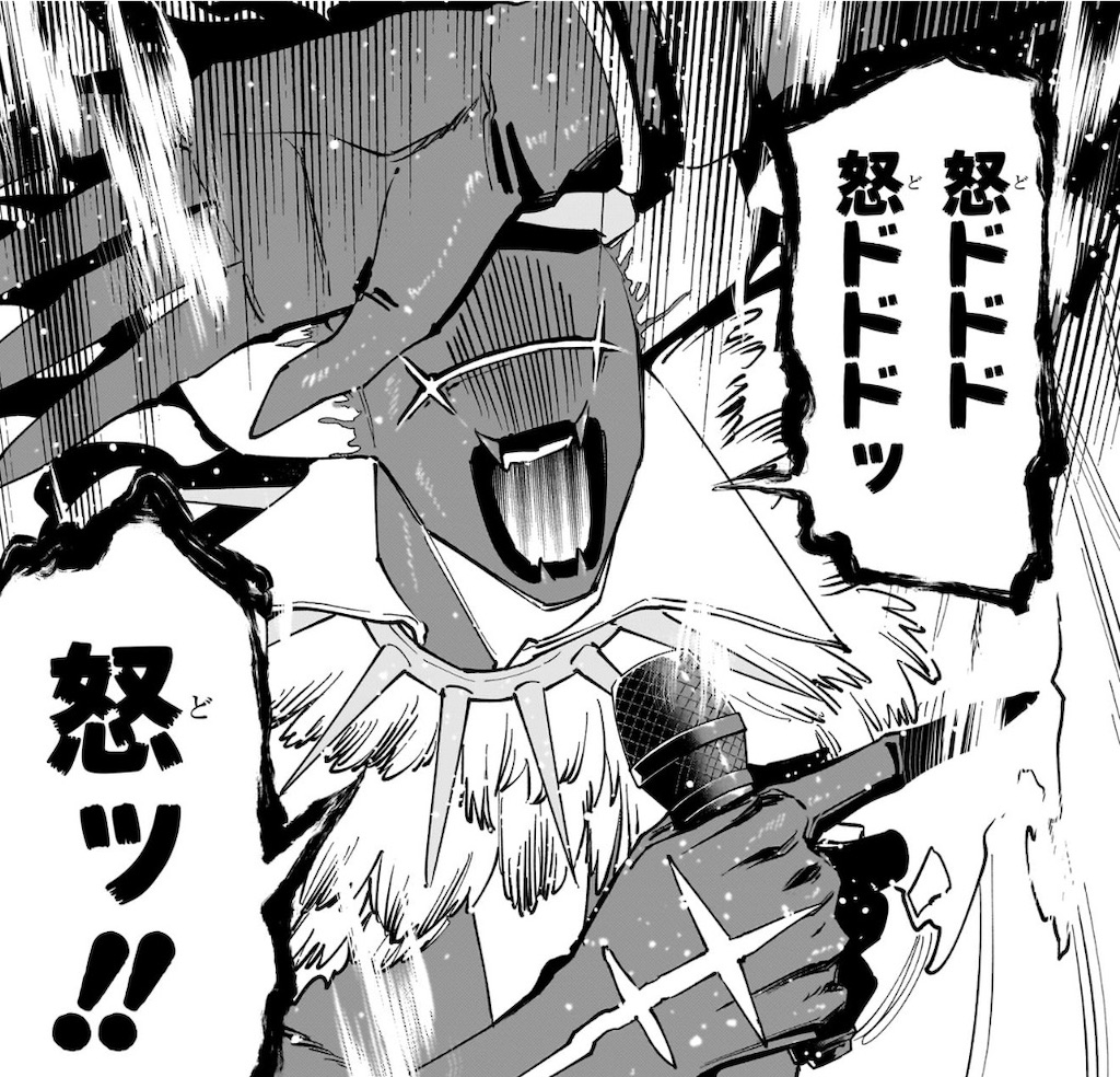 f:id:t_sound:20260729210233j:image