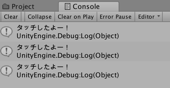 f:id:t_stove_k:20180623213834p:plain f:id:t_stove_k:20180623213834p:plain