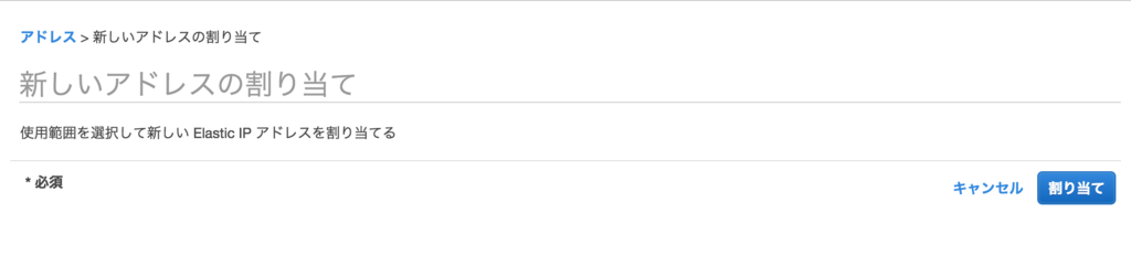f:id:t_tsuyoshi:20170718200223p:plain f:id:t_tsuyoshi:20170718200223p:plain