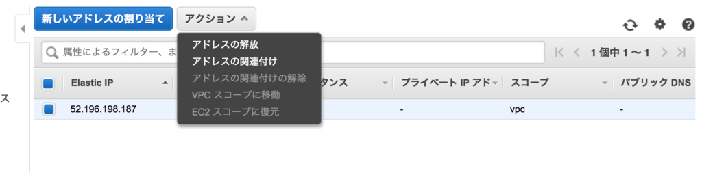 f:id:t_tsuyoshi:20170718200640p:plain f:id:t_tsuyoshi:20170718200640p:plain