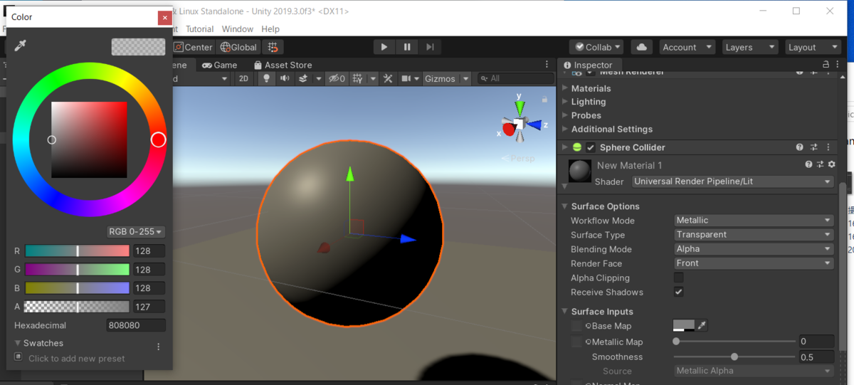 f:id:t_tutiya:20200102182238p:plain