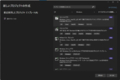 20241015192823