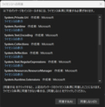20241206172653