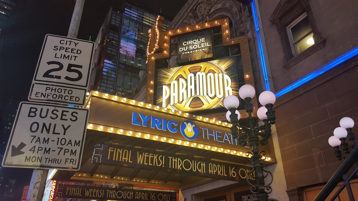 PARAMOUR