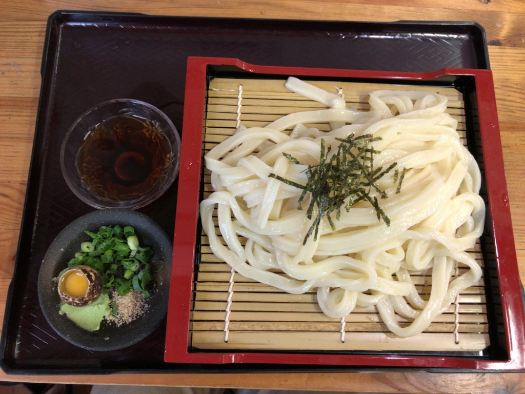 f:id:t_w_l_v:20180819134347j:plain