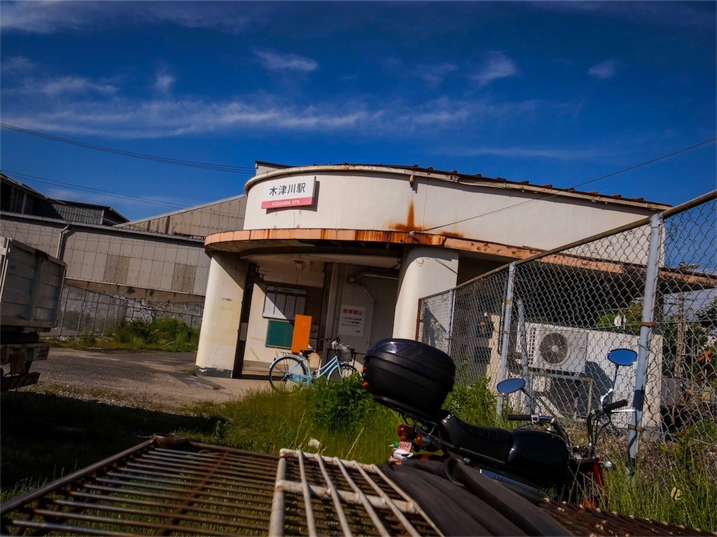 写真 スナップショット 18 5 12 木津川駅その3 とくまりンゴの日記 写真 スナップショット 18 5 12 木津川駅その3 とくまりンゴの日記