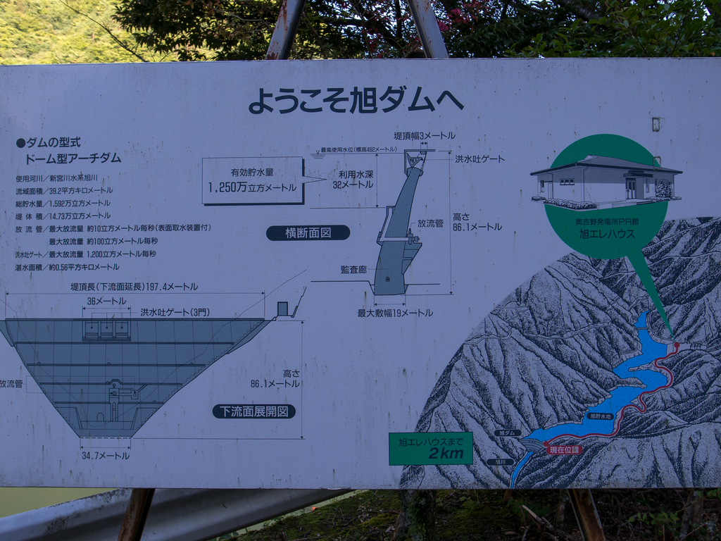 f:id:t_yamarimo:20180924100247j:plain f:id:t_yamarimo:20180924100247j:plain