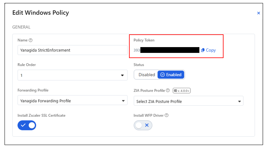 App Profileのポリシートークン