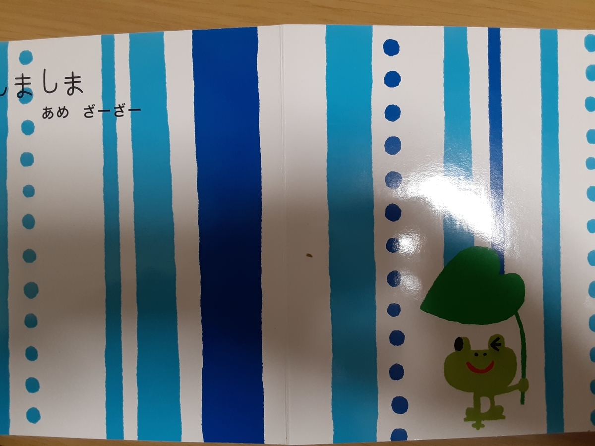 f:id:t_yuta:20210111220110j:plain