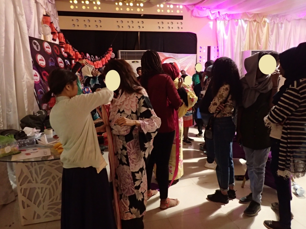 f:id:ta---ke:20180318042356j:plain