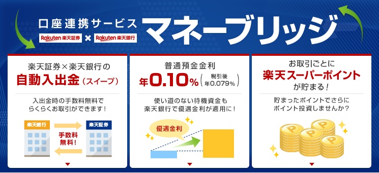 f:id:ta-ix:20191003153752j:plain