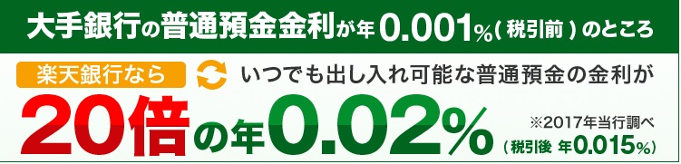 f:id:ta-ix:20191003153912j:plain