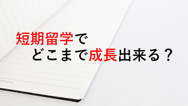 f:id:ta-ka000:20200401201612j:plain