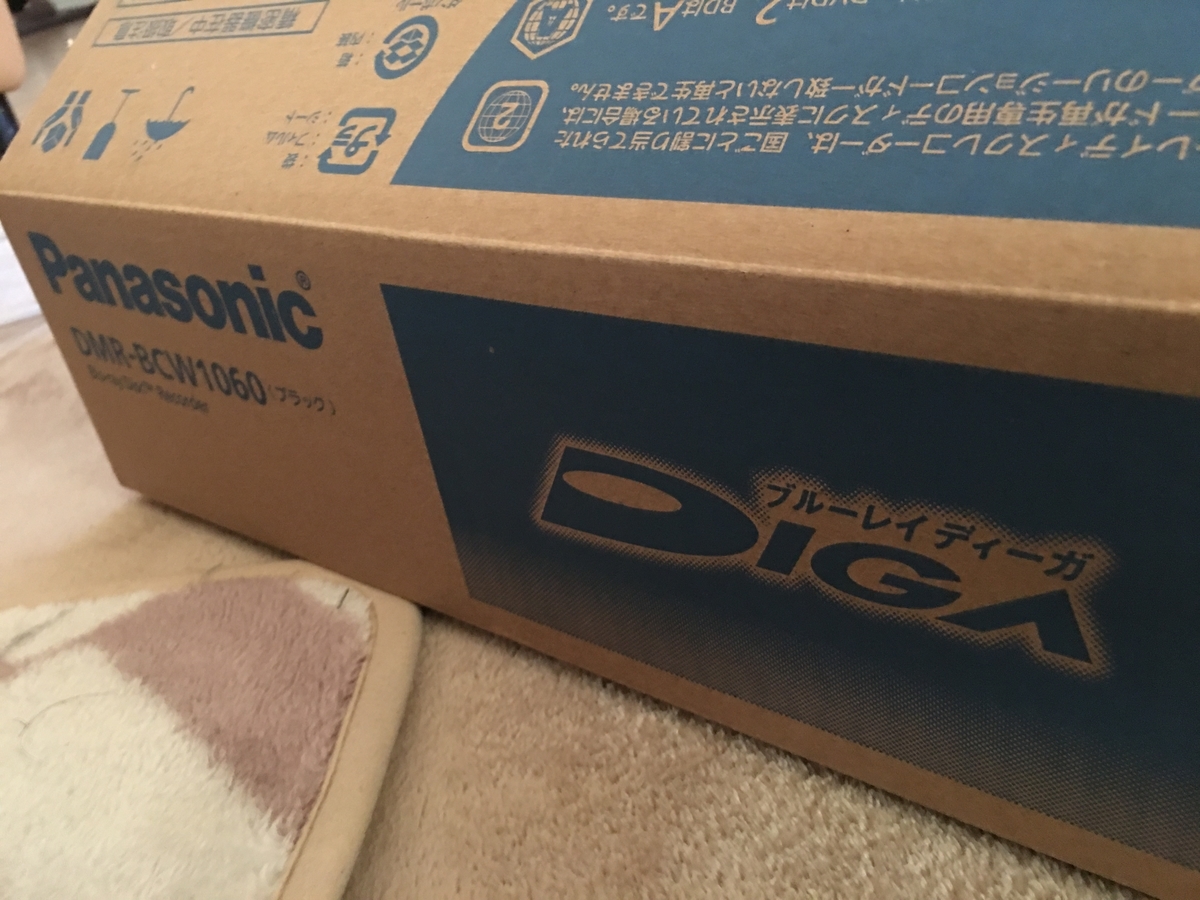 f:id:ta-kun1970:20200211181927j:plain f:id:ta-kun1970:20200211181927j:plain