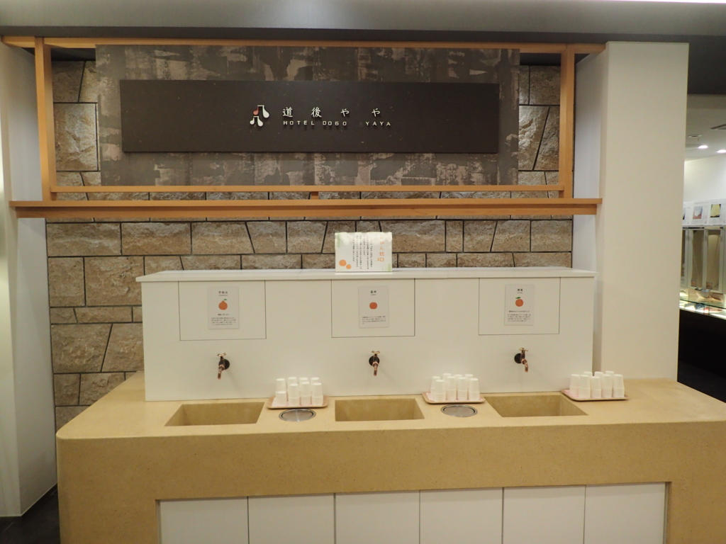 f:id:ta-nyanXP:20170521221020j:plain