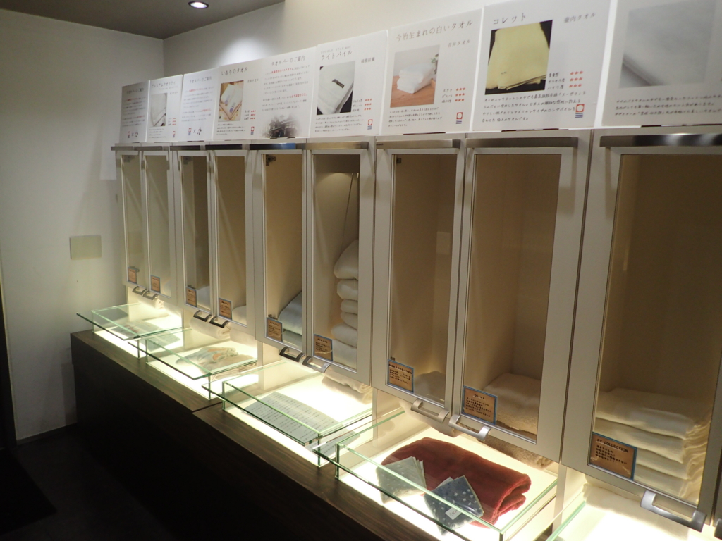 f:id:ta-nyanXP:20170521221120j:plain