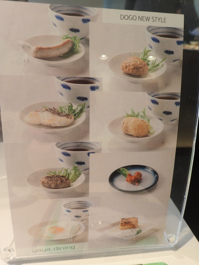 f:id:ta-nyanXP:20170521221725j:plain