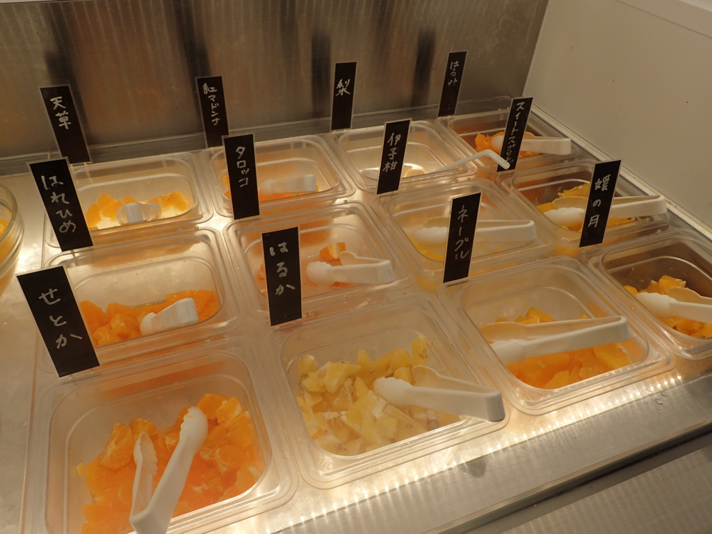 f:id:ta-nyanXP:20170521221827j:plain