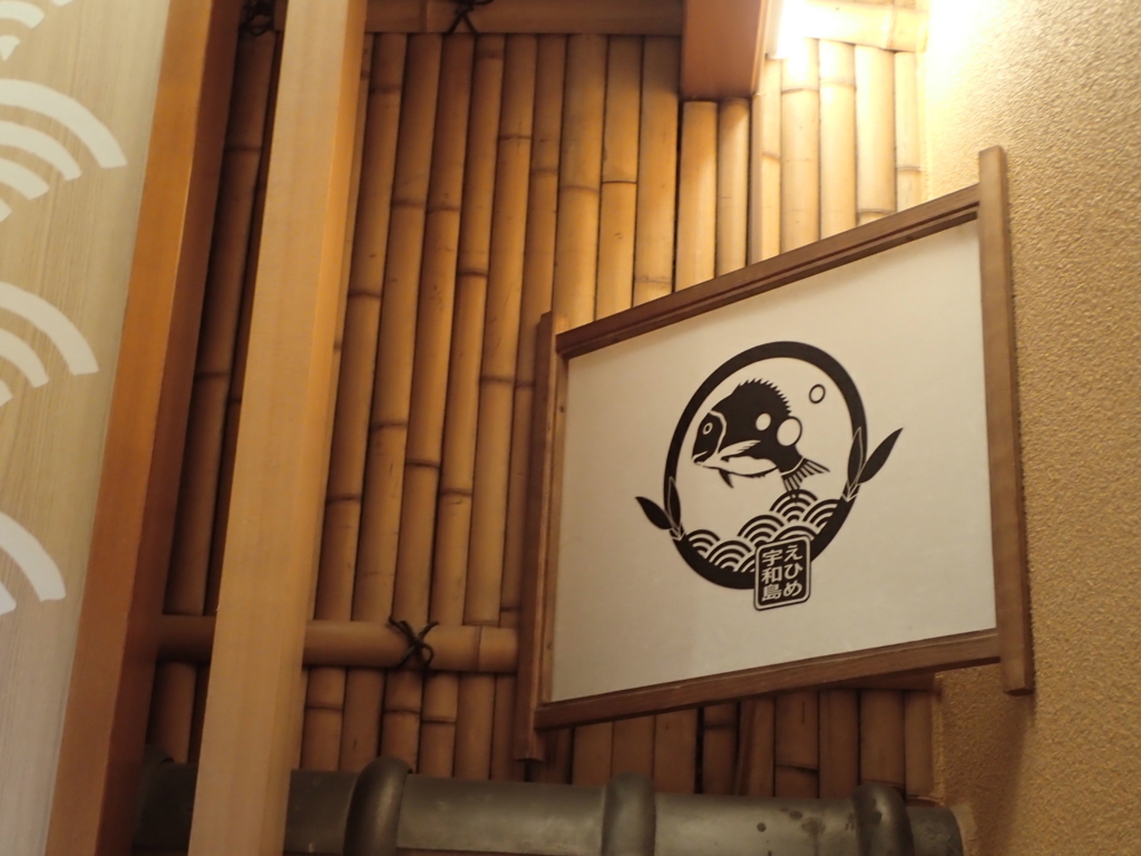 f:id:ta-nyanXP:20170521222451j:plain