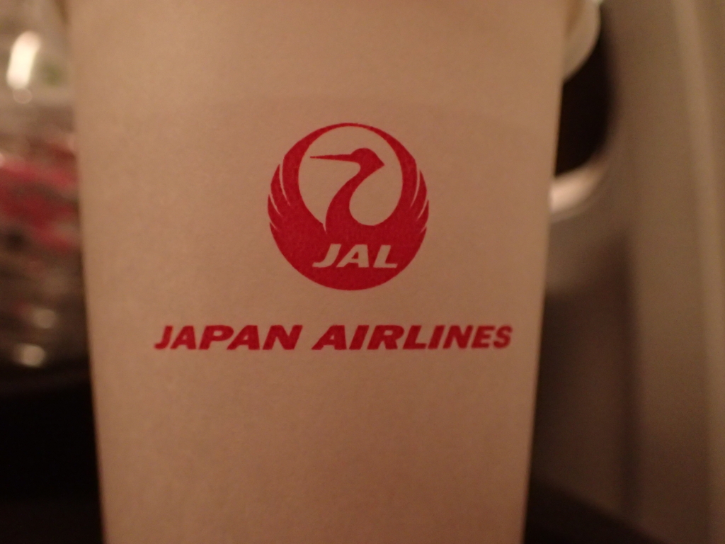 f:id:ta-nyanXP:20170521222906j:plain