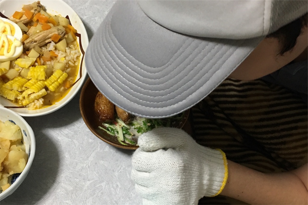 f:id:ta-sanpapa:20190627185617j:image