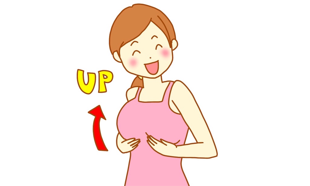 f:id:ta-sanpapa:20190918224443j:image