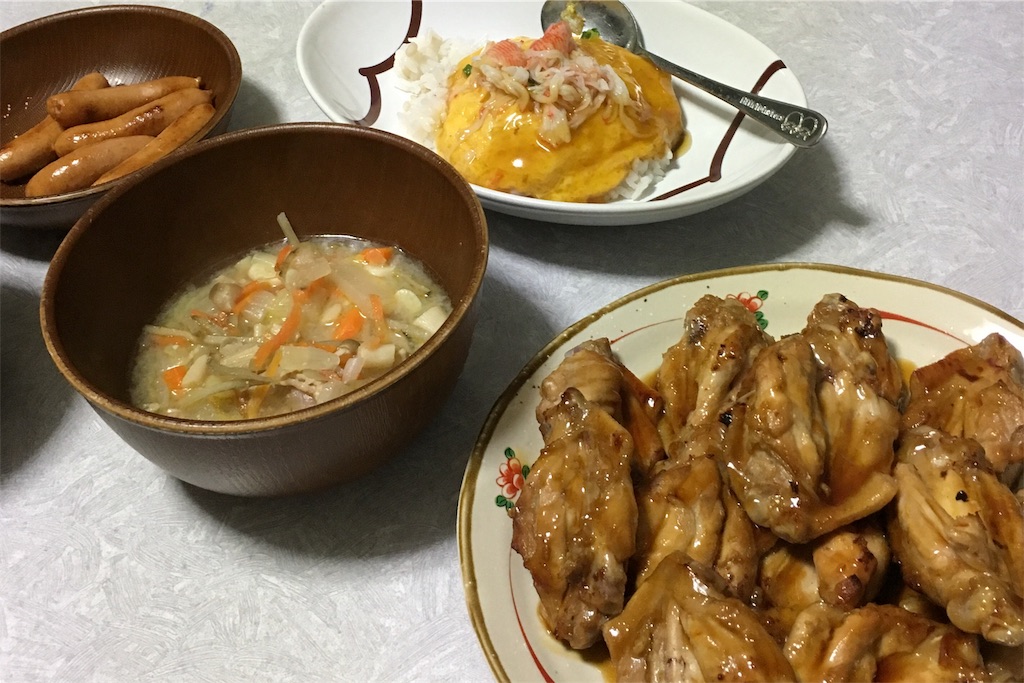 f:id:ta-sanpapa:20190918230245j:image