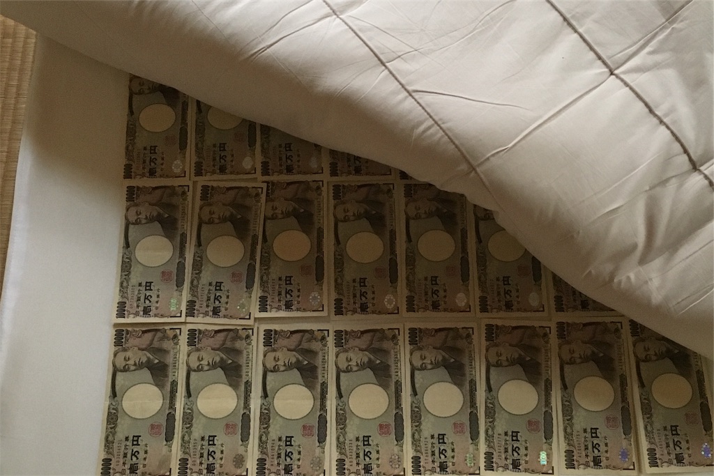 f:id:ta-sanpapa:20190929034600j:image