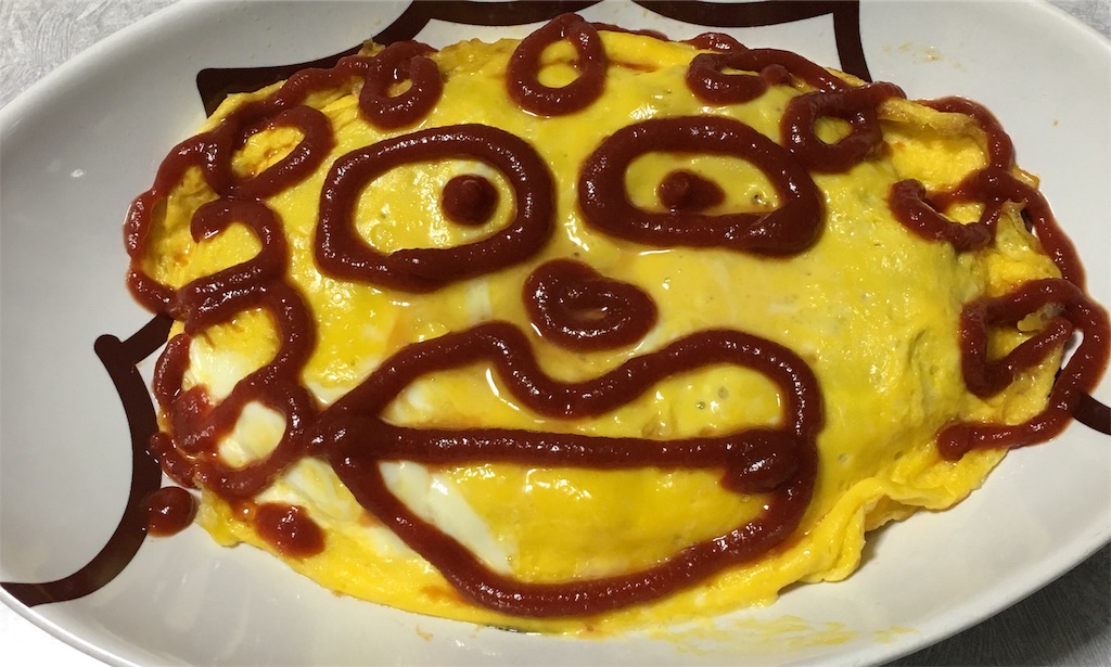 f:id:ta-sanpapa:20191113205702j:image