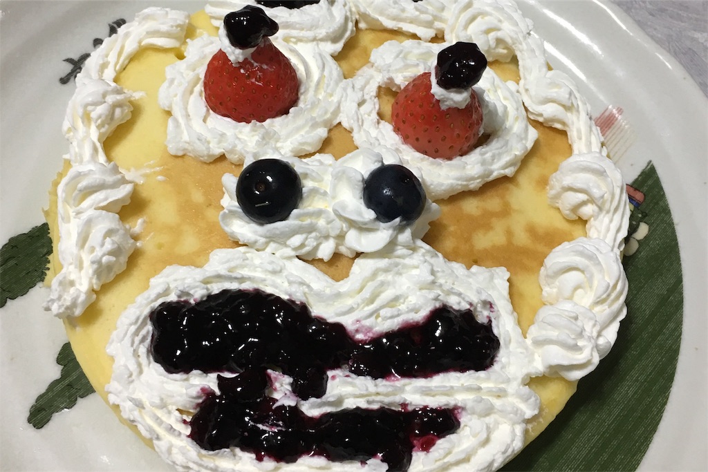 f:id:ta-sanpapa:20191113215259j:image