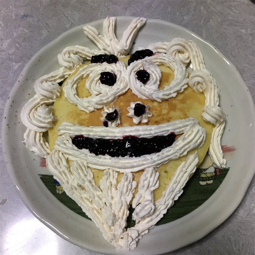 f:id:ta-sanpapa:20191113215908j:image