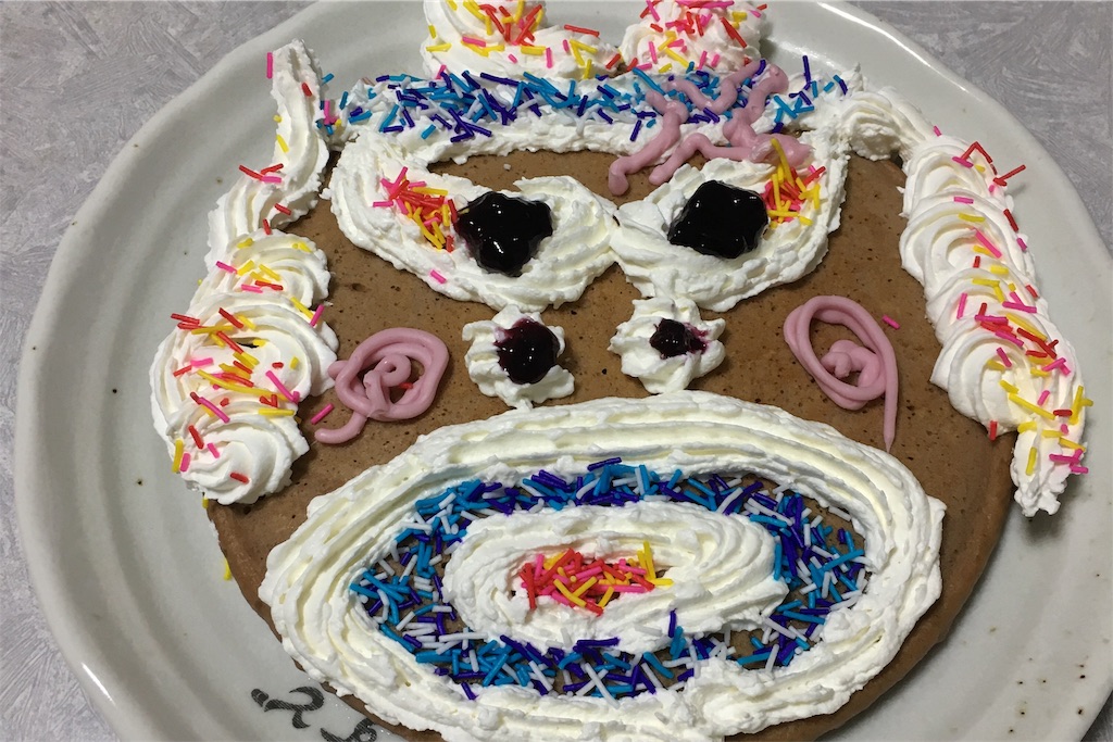 f:id:ta-sanpapa:20191113221026j:image