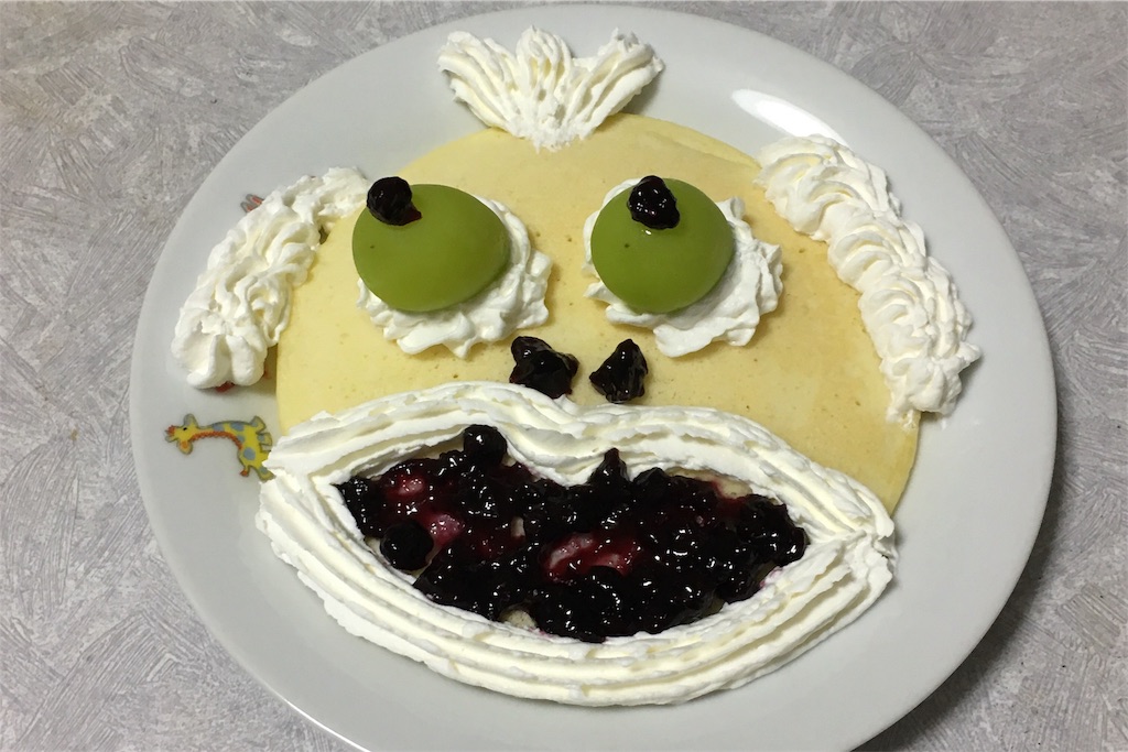 f:id:ta-sanpapa:20191113221850j:image