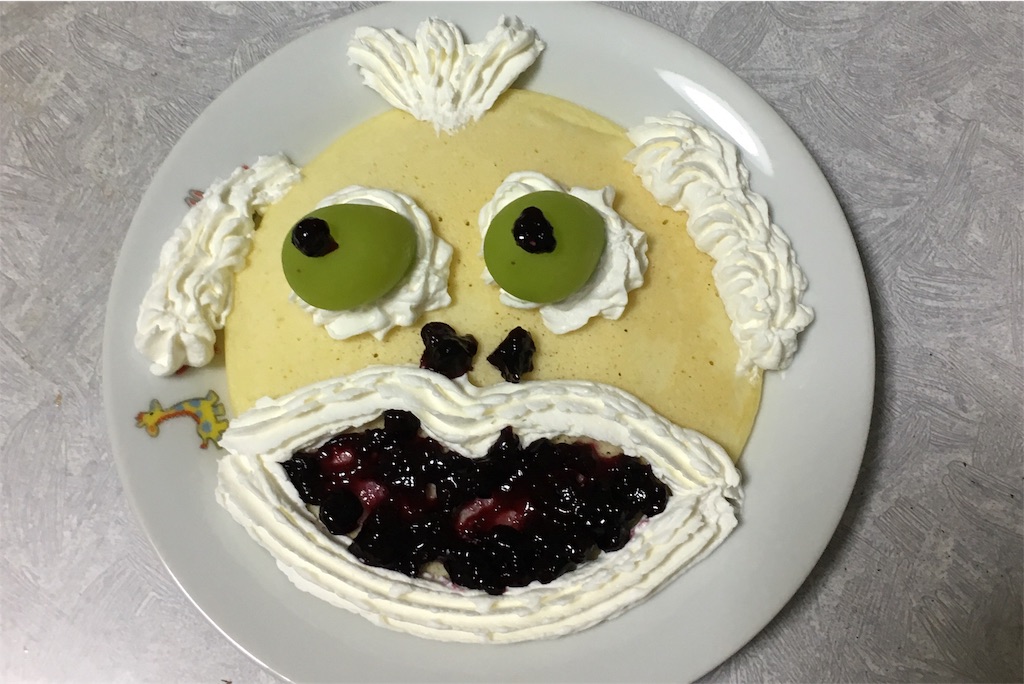 f:id:ta-sanpapa:20191113222000j:image