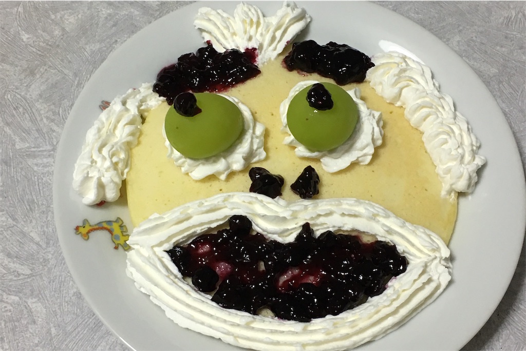 f:id:ta-sanpapa:20191113222059j:image