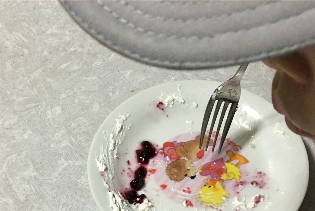 f:id:ta-sanpapa:20191113222948j:image