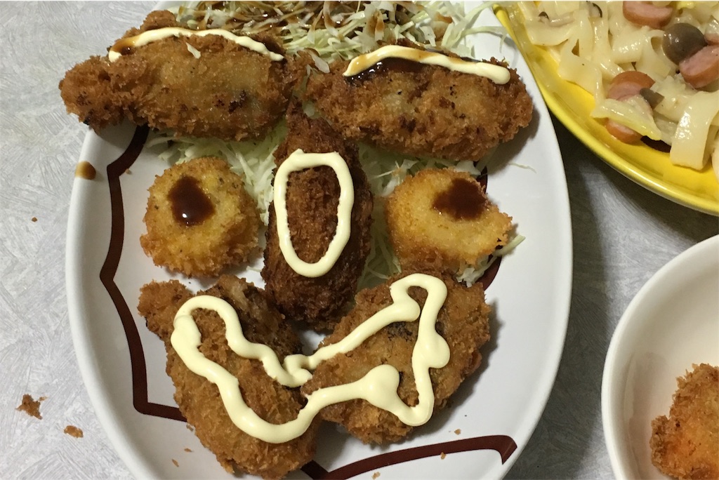 f:id:ta-sanpapa:20191113230755j:image