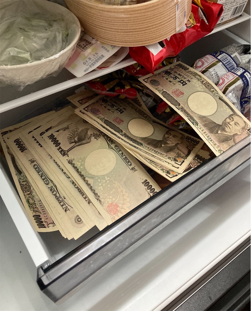 f:id:ta-sanpapa:20210730223236j:plain