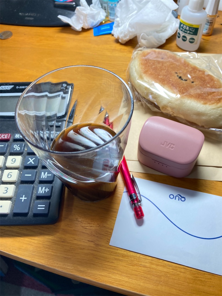 f:id:ta-sanpapa:20210907224421j:plain