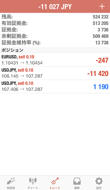f:id:ta-ston:20190910204543p:plain f:id:ta-ston:20190910204543p:plain